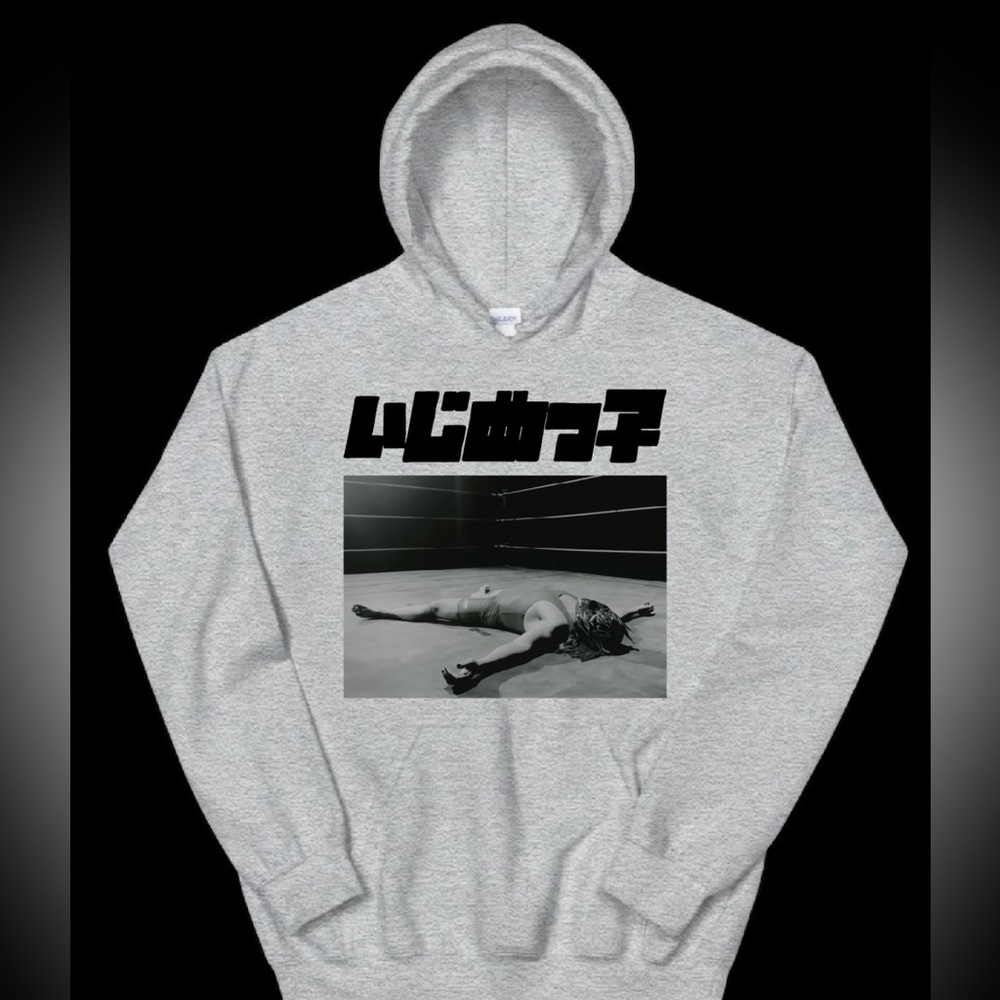 Kanye West BULLY Pullover Hoodie New S-5XL 2026 Bully Merch